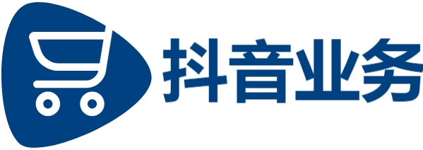 抖音业务下单24小时低价,Ks点赞自助,快手1元1000赞秒到